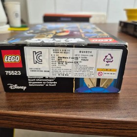 LEGO Star Wars Builder Figure 75523 - Complete Set