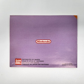 Boulder Dash - Nintendo NES - CIB FAH