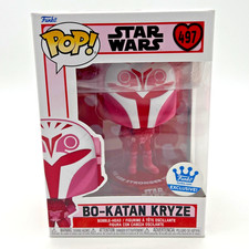 Funko POP! Star Wars BO-KATAN KRYZE (Valentine) #497 Exclusive w/Box Protector