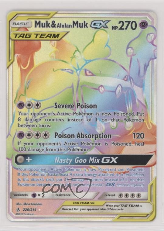 Rainbow - Muk & Alolan Muk GX Pokémon Sun & Moon Unbroken Bonds #220