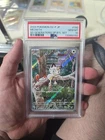 Meowth Japanese Battle Set Exclusive Promo PSA 10