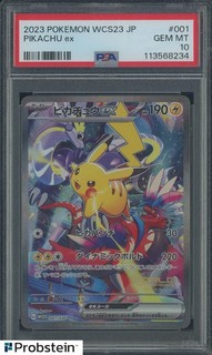 2023 Pokemon TCG WCS23 Japanese #001 Pikachu ex PSA 10 GEM MINT