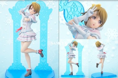 Sega Love Live! Hanayo Koizumi SPM Super Premium Figure /"Snow halation/"