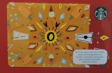  STARBUCKS GERMANY SUMMER 2017 GIFT CARD.NO VALUE COLLECTORS ITEM
