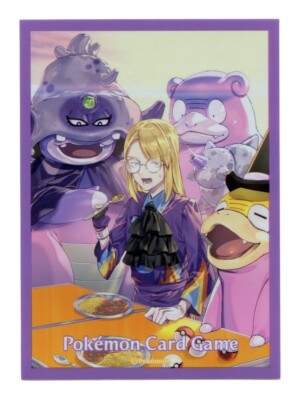 slowpoke card sleeves Slowpoke (24 Hour) Sleeves - Pack of 64