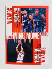 1996 UPPER DECK #359 WIZARDS DEFINING MOMENTS NM-MT NBA BASKETBALL CARD