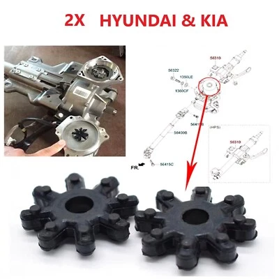 2X Zahnrad Lenkkupplung Lenksäule Hyundai i20 i30 i40 Elentra Kia 563152K000FFF