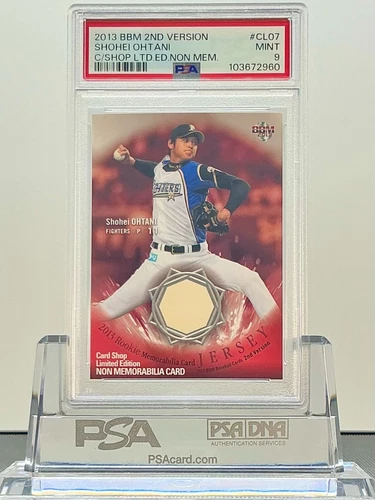 SHOHEI OHTANI 2013BBM 2ND VERSION C/SHOP LIMITED #CL07 ROOKIECARD! PSA9! MINT!
