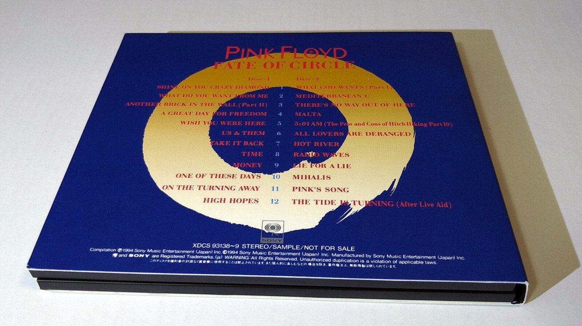 ピンク・フロイド/fate of circle ピンク・フロイド/fate of circle Pink Floyd - Fate Of Circle