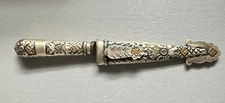 Vintage Argentina Silver Industria Gold Inlay Gaucho Knife & Sheath Beat $$$