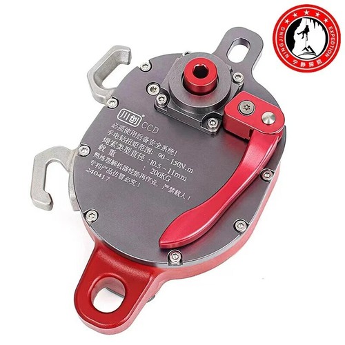 Sollevatore Elettrico CCD/CCR Antenna Lavoro Trapano Avvitatore Puleggia Discesa Elevatore. - Foto 11 di 16