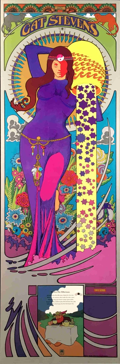 ステラデウス　ポスター This is an original Japanese hand-pulled silkscreen poster printed