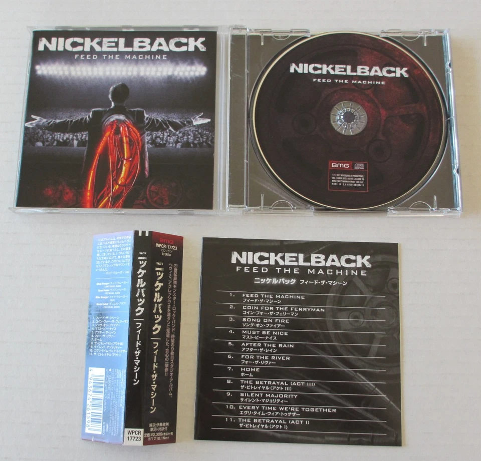 NICKELBACK- FEED THE MACHINE CD 2010 ORIGINAL JAPANESE PRESSING WPCR-17723 - Image 3 of 4
