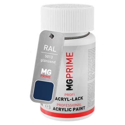 RAL 5013 Kobaltblau Cobalt blue glänzend Lackstift 50 ml schnelltrocknend