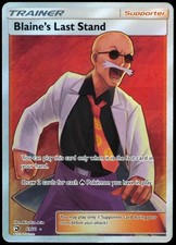 Blaine's Last Stand #69/70 NM/LP Dragon Majesty Pokemon Card on eBay
