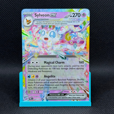 Sylveon EX 041/131 Double Rare Prismatic Evolutions | Pokémon TCG - NEAR MINT
