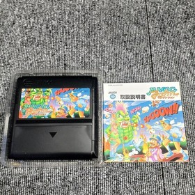 Jaleco Famicom Soft Magic John Used