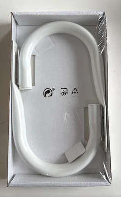 IKEA Knolfly Tieback White 2 Pack 003.179.14 Curtain Drape Holder Tie Back