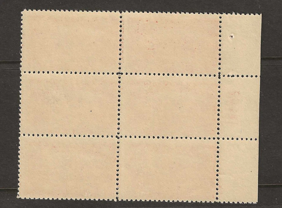 US Scott #644 mint never hinged 2c, plate # block of 6, 1927 Burgoyne Issue og - Image 2 of 2