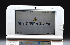 [US DUTY PAID] Nintendo 3DS XL LL pink white Console japanese 005