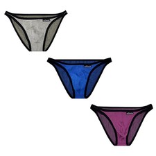 3 Pack Men's Briefs Bikini Bulge Pouch Underwear Shorts Breathable Underpants