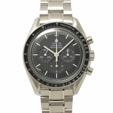 OMEGA Speedmaster Professional Moon Watch 3570 50 Black Dial Mens 90314926