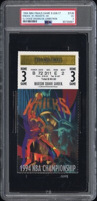 1994 OJ SIMPSON CHASE INTERRUPTS GAME 5 NBA FINALS/JUMBOTRON 1994 OJ SIMPSON CHASE INTERRUPTS GAME 5 NBA FINALS/JUMBOTRON