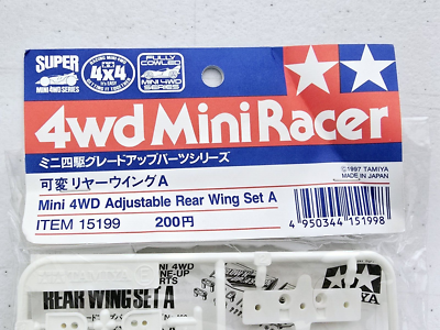 4wd Mini Racer パーツセット ⑤ Tamiya 4WD Mini Racer Adjustable Rear Wing Set A | New 15199 1997