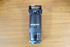 NEW - Rokunar  Zoom Slide Duplicator SD40 For SLR Cameras Variable Magnification