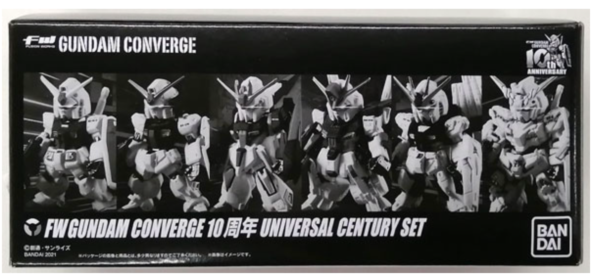 FW Gundam Converge 10th Anniversary Universal Century Set P FW Gundam Converge 10th Anniversary Universal Century Set P