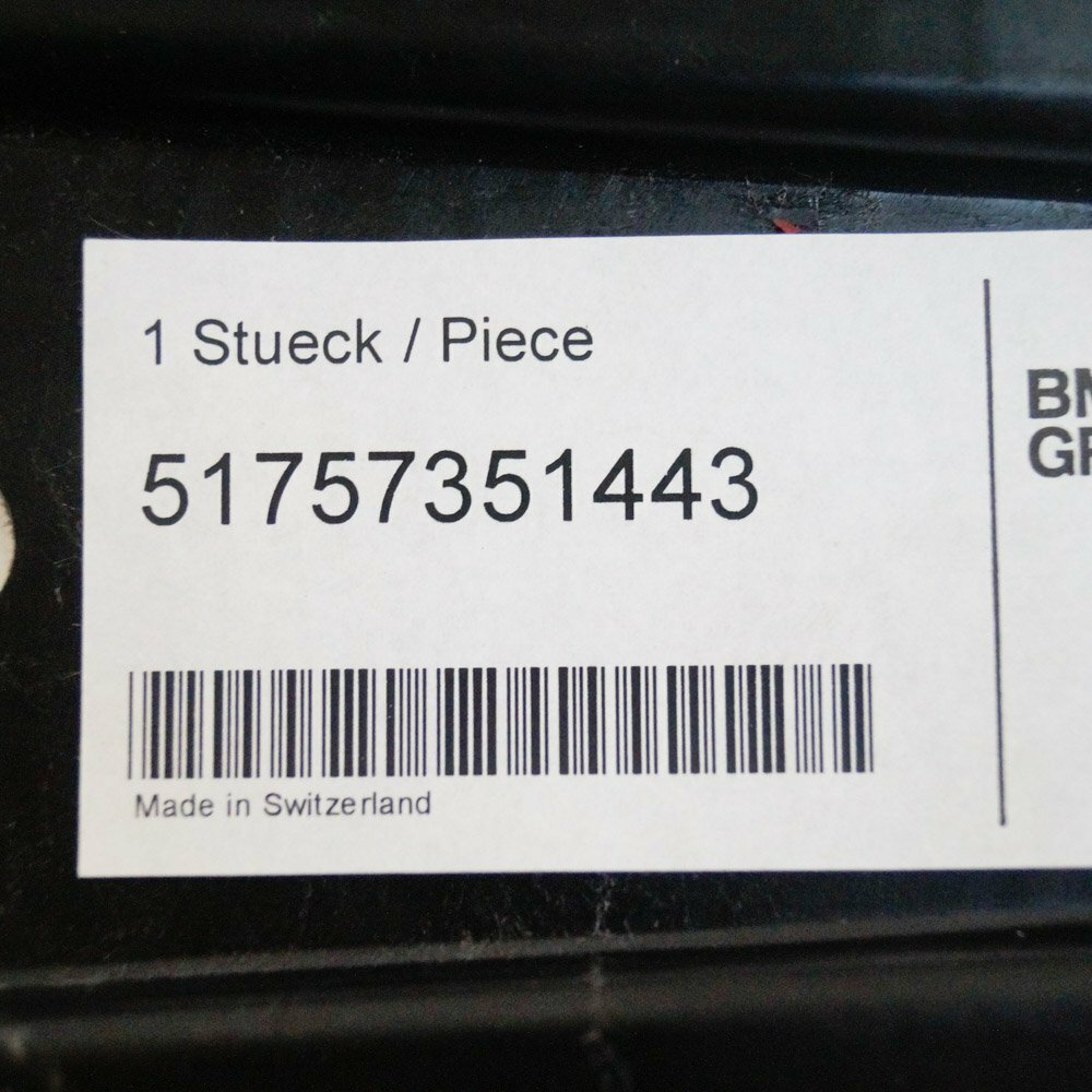 NEW BMW 5 G30 CENTER UNDERFLOOR COATING 51757351443 7351443  