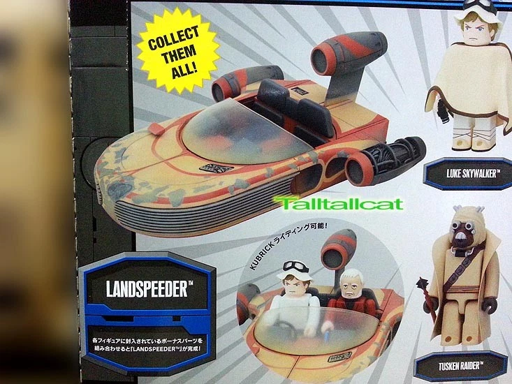 Medicom Toy Star Wars Kubrick DX Series 3 with Landspeeder [ Set of 7 ] - Image 2 of 4