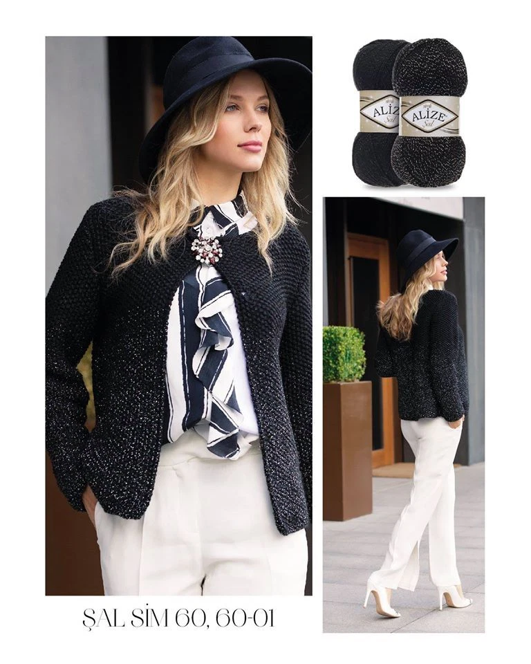 ALIZE SAL SIM Simli Glitzer Wolle Garn mit Metallicfaden stricken (Farbauswahl) - Bild 2 von 3