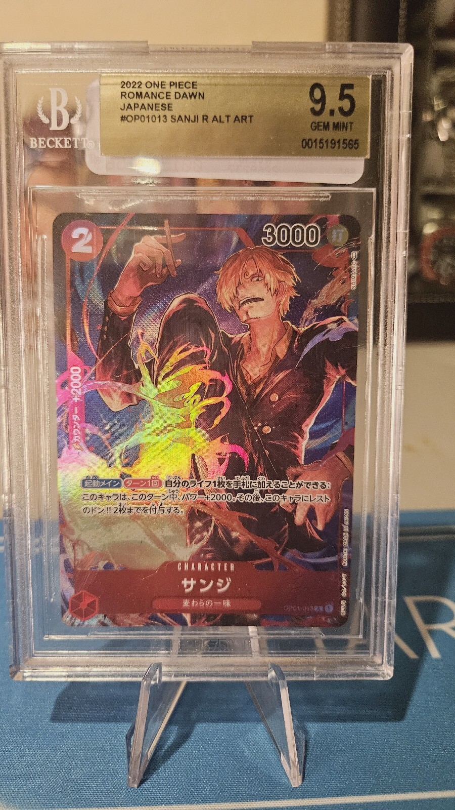 ONE PIECE TCG: SANJI GIFT COLLECTION 2023 OP01-013 PROMO ALTERNATE ALT  ART🔥