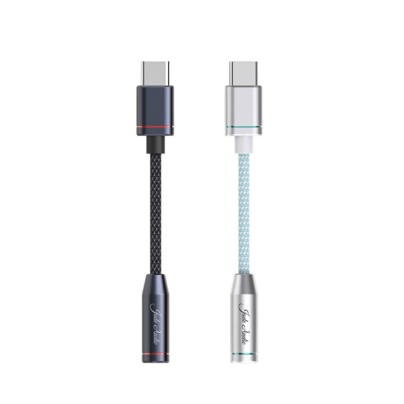 FiiO Jade Audio JA11 USBC Type C to 3.5mm Headphone Adapter DSD128, DAC/AMP/