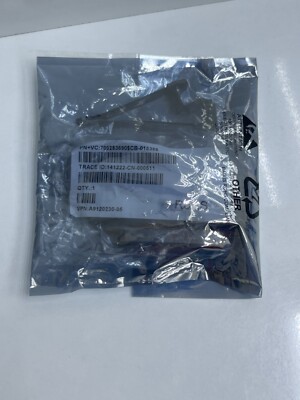 AVAYA 700283690 MEDIA RESOURCE 320