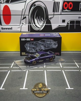 Kaido House Nissan Skyline GT-R R33 Kaido Works V1 #072 1:64
