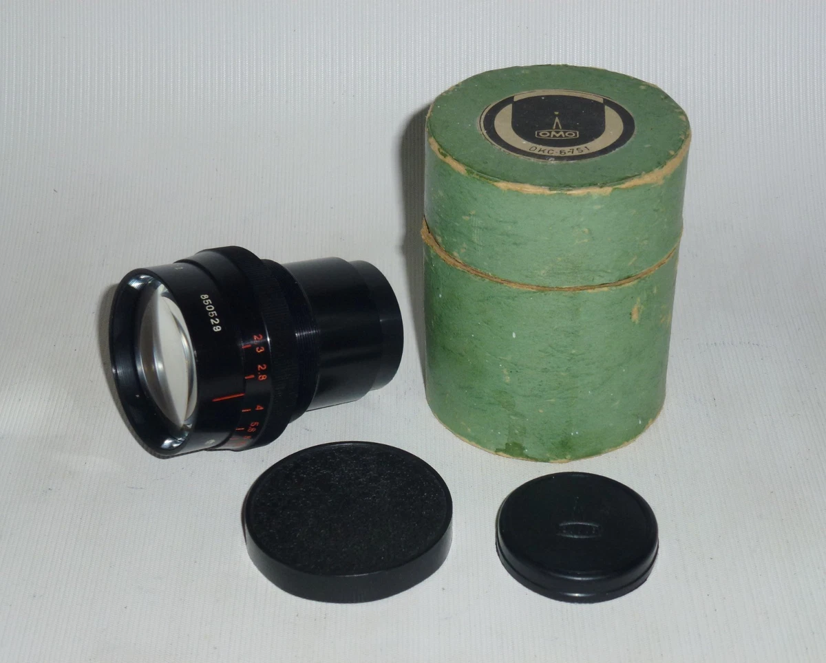 LOMO 75mm Focal Camera Lenses for sale | eBay