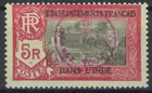 [77.356] French India 1943 Rare WWII MNH VF multi signed stamp $2450 (Yv 230W)