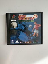 Thumbnail of ebay&reg; auction 257532488810 | Original Playstation Spiel Adidas Power Soccer International '97 mit Handbuch PS1