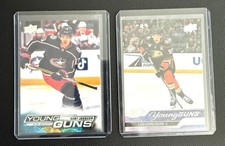 2022/2023 Upper Deck Young Guns Leo Carlsson(RC) & Kent Johnson(RC)