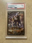 Brilliant Stars Trainer Gallery Umbreon TG22/TG30