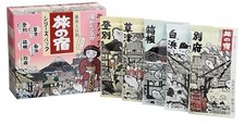  JP Seller TABINO YADO Transparent Clear Bath Salt Assortment 25g x 12Packs