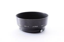 Nikon Metal Lens Hood HS-2 Excellent 5 Z1409