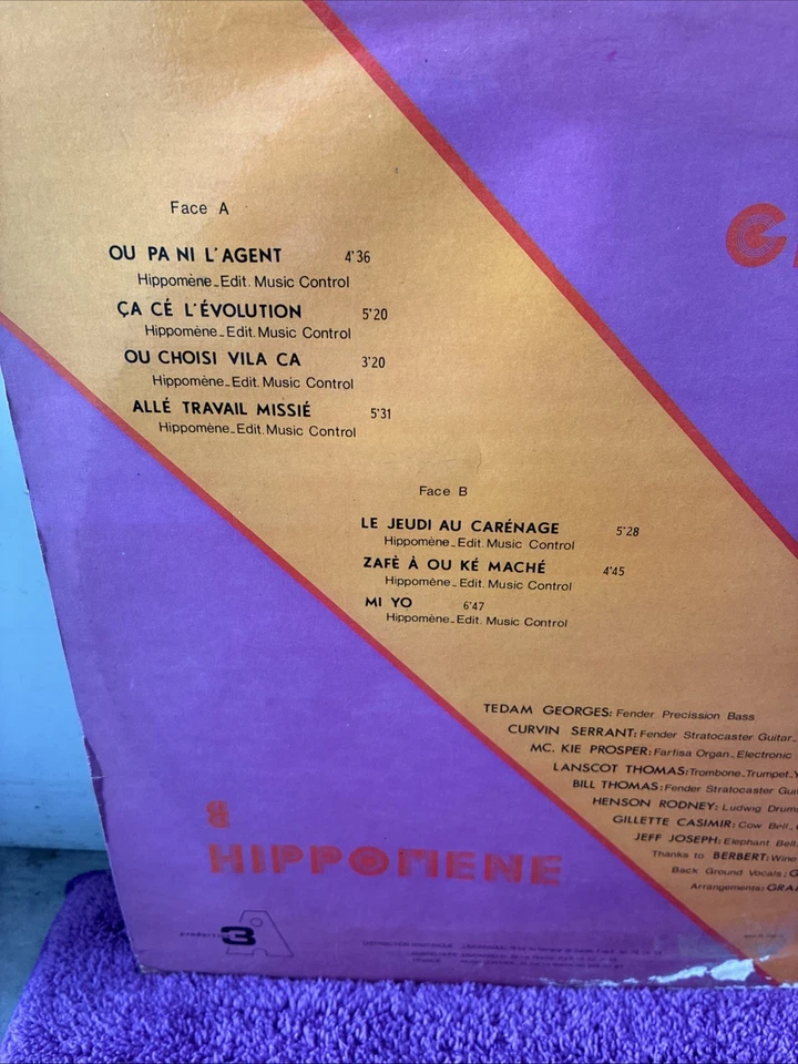 GRAMACKS GRAMACKS INTL REGGAE CALYPSO CADENCE ZOUK COMPAS MINT- - Image 3 of 4