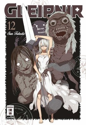 Sun Takeda / Gleipnir 12 /  9783755502371