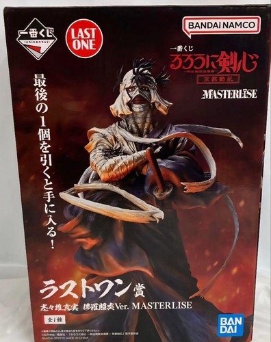 Rurouni Kenshin IchibanKuji Last One Shi Yumami Shura Fire Ver. Figurine 8"