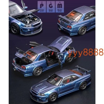 PGM 1:64 Nissan GT-R R34 Chameleon Blue 2026 HEC Limited Edition Collectible Car