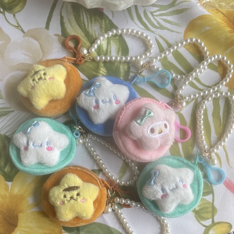 Multicolor Animal Plush Key Chain, Faux Pearl Beaded Strap, Detachable Charm