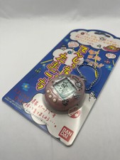 Angelgotchi for sale | eBay